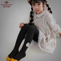 俞兆林（YUZHAOLIN）儿童连裤袜女童针织打底裤宝宝卡通棉质袜子 黑色刺绣款 M