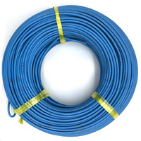 菊花 电线电缆BV35平方 国标单芯单股铜线 家装家用铜芯电线 100米 蓝色