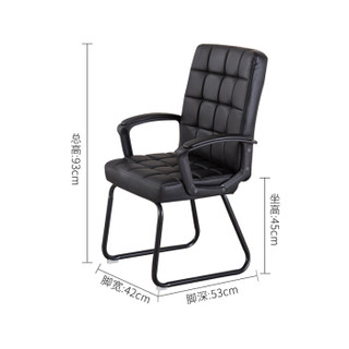 ZHONGWEI 中伟 DNY-1 电脑椅 黑色