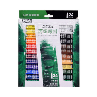贝碧欧（Pebeo）丙烯颜料美术绘画颜料12ML 24色彩盒套装 P666118C