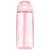 美国Contigo大人塑料吸管杯成人孕妇水壶健身便携运动水杯子女男