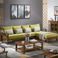 中伟实木沙发转角布艺沙发后现代简约中式沙发胡桃色/8005#