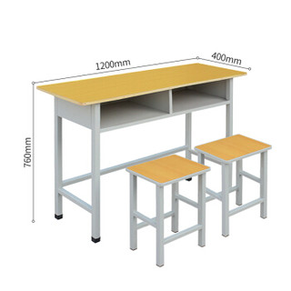 盛浪培训班课桌椅中小学生写字学习桌双人学校课桌椅套装家用黄色无靠背（4套双人课桌椅）