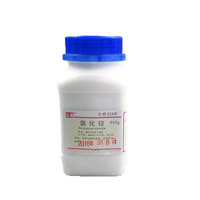 聚远 JUYUAN 实验室药品 氯化铵试剂 分析纯 500g/瓶 20瓶装