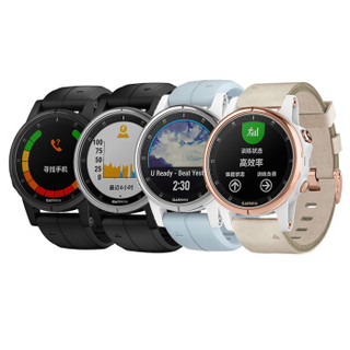 佳明（GARMIN）Fenix5S+ 玫瑰金蓝宝石镜面 飞耐时5S Plus心率音乐NFC支付高尔夫GPS健身功能运动导航手表