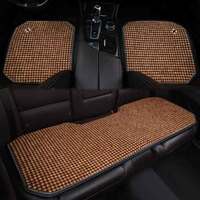 紫风铃木珠汽车坐垫夏季方垫腰靠套装小方垫手编菩单片提子透气座垫1902三件套豪华版-颜色备注默认鸡翅木色