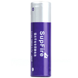 神火（supfire）18650锂电池 LED强光手电筒电池可充电3.7/4.2V高亮电池 18650紫电  2个