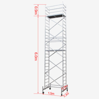 瑞居折叠铝合金快装脚手架 移动便携工程装修爬梯平台升降拉伸脚手架E6.0M