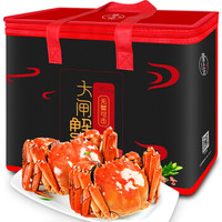 隆上记 大闸蟹现货 鲜活礼盒 公4.1-4.5两/只 母2.6-3.0两/只 4对8只装螃蟹实物礼品 海鲜水产