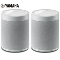 雅马哈（Yamaha）WX-021 音响 回音壁家庭影院 无线环绕音箱 WIFI 蓝牙 HIFI音响 多房间音乐系统 白色 两只