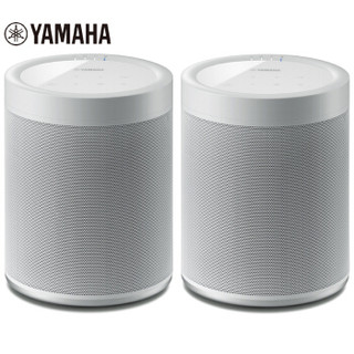 雅马哈（Yamaha）WX-021 音响 回音壁家庭影院 无线环绕音箱 WIFI 蓝牙 HIFI音响 多房间音乐系统 白色 两只