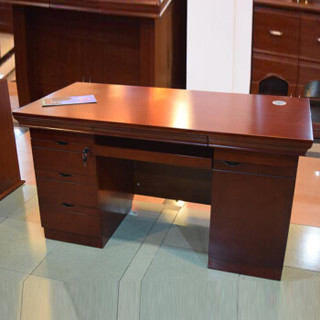 好事达易美 办公桌 实木班台  单人中式电脑桌子 带锁职员桌1.6米
