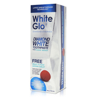 White Glo澳洲原装进口 钻石健白牙膏 150g（减少牙菌斑亮白洁齿去牙渍低磨损）