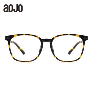 aojo FAFAB6705C02 aojo光玳瑁镜框舒适时尚防蓝光电脑镜眼镜（含防蓝光镜片） FAFAB6705C02