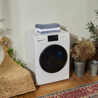 吉德（JIDE）全自动滚筒洗衣机 8公斤BLDC变频  高温煮洗 儿童婴儿 节能静音 8W1 白色