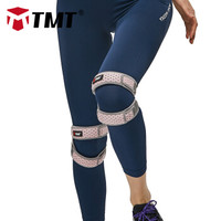 TMT 髌骨带 透气双层男女跑步运动护膝 粉色