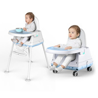 小主早安（BeBeMorning）婴儿餐椅儿童多功能宝宝餐椅可折叠便携式吃饭桌椅座椅 2-2升级款王子蓝