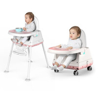 小主早安（BeBeMorning）婴儿餐椅儿童多功能宝宝餐椅可折叠便携式吃饭桌椅座椅 2-2 升级款公主粉