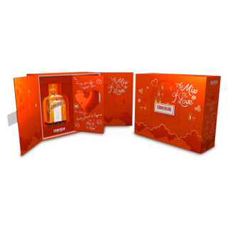 君度（Cointreau Liqueur）洋酒 橙味力娇酒 700ml “调出爱” 限量定制礼盒