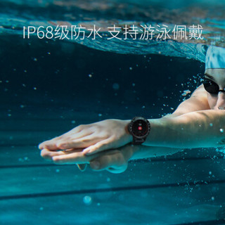 吉普Jeep智能手表 智能表 4g全网通电话手表 游泳防水运动手表 跑步定位 通话手表HY-WS02C Red