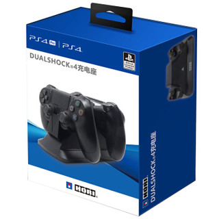 索尼（SONY）【PS4配件】PlayStation 4 游戏手柄充电器