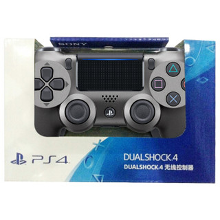 SONY 索尼 CUH-ZCT2NA 21 DualShock 4 无线游戏手柄 钢铁黑