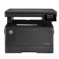 惠普（HP）LaserJet Pro M435nw黑白激光A3数码复合机工作组 打印复印扫描无线打印  免费上门安装