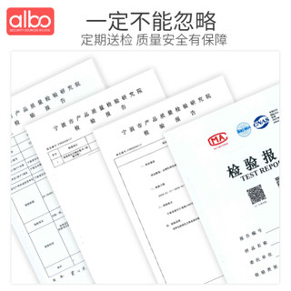 albo 学饮杯 儿童吸管杯带重力球 婴儿喝奶吸嘴水杯1-3岁 宝宝水壶防摔防漏 270毫升公主粉