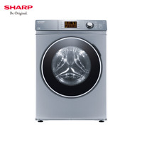 夏普(SHARP) 8.5KG变频滚筒全自动家用洗衣机  智能感应洗智能称重95度高温筒清洁16种程序洗涤XQG85-5747W-S