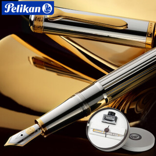 百利金Pelikan M7000德国进口钢笔墨水礼盒纪念款绝版收藏EF