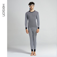 海之宁 男士秋衣秋裤套装秋冬款中老年人线衣线裤防寒保暖发热亲肤舒适圆领宽松爸爸款 3212-1 藏青 XL