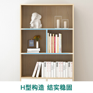 蔓斯菲尔（MSFE）书柜书架组合落地简约收纳柜子储物柜 四层四门