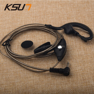 KSUN 对讲机耳机Y头 步讯 V6专用耳机