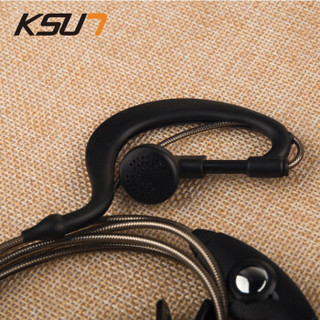 KSUN 对讲机耳机Y头 步讯 V6专用耳机