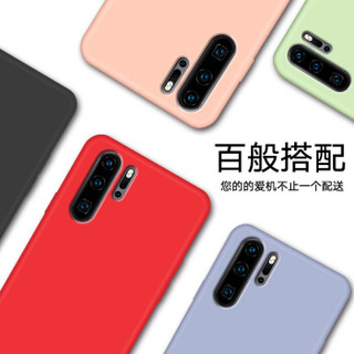 KEKLLE 华为P30 pro 液态硅胶手机壳 华为P30 Pro 保护套 新升级四边全包保护壳肤感防摔超薄软壳 粉色