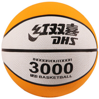 DHS 红双喜 3号儿童橡胶篮球宝宝玩具小皮球学生小蓝球FB300-1