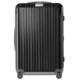 京东PLUS会员、去旅行：RIMOWA 日默瓦 ESSENTIAL LITE系列 拉杆箱 26寸