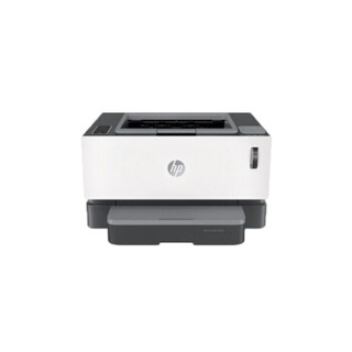 惠普（HP）Laser NS 1020C A4黑白激光打印机 智能闪充粉盒 替代HP 1020PLUS（商用）