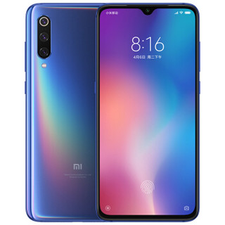 Xiaomi 小米 9 4G手机 6GB+128GB 全息幻彩蓝