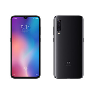 Xiaomi 小米 9 4G手机 8GB+256GB 深空灰