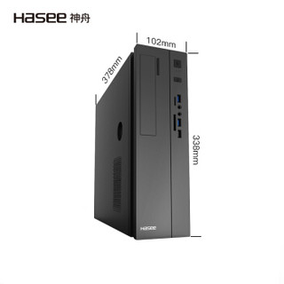 神舟（HASEE）新瑞E20-4941HNW 商用办公台式电脑整机 (G4900 4G DDR4 1TB 内置WIFI WIN10) 19.5英寸