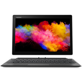 联想（Lenovo）MIIX520 二合一平板电脑 12.2英寸 可插拔超轻薄笔记本（i3-7100U 8G/128G SSD/含键盘) 闪电银