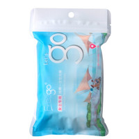 Freego 纯棉一次性内裤 孕妇产妇生理期旅行出差度假免洗内裤4条装 女士XL(55kg-65kg适用)