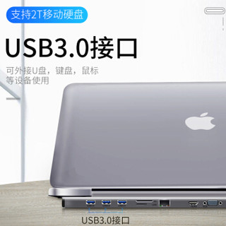 山泽(SAMZHE) Type-C扩展坞 USB-C转HDMI/VGA网口HUB多功能转换器 PD充电 MacBook笔记本拓展坞 TD10