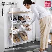 溢彩年华 鞋架子多层家用宿舍简易鞋架门口鞋柜现代简约玄关置物架1085-WH