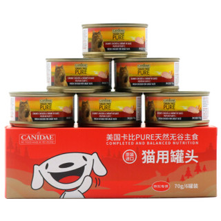 京东专供美国进口卡比 Canidae 宠物罐头猫粮天然无谷鸡肉块与虾仁猫罐头70g*6罐装