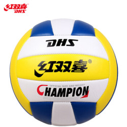 dhs红双喜5号排球学生专用中考初中生训练比赛排球充气软式沙滩球fv