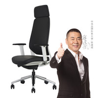 中伟（ZHONGWEI）电脑椅人体工学洽谈椅现代简约老板椅经理椅办公转椅-白框黑色