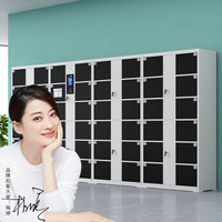 奈高NG电子存包柜商场超市单位寄存柜储物柜智能刷卡款48门