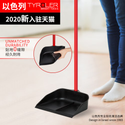 清洁扫把 Tyroler硅胶扫把簸箕套装组合家用地毯毛发清洁神器畚斗扫地笤帚多少钱 什么值得买